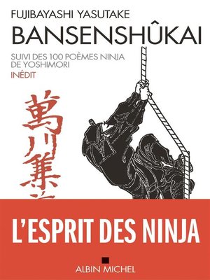 cover image of Bansenshûkai